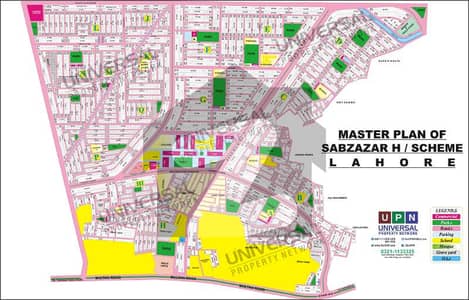 سبزہ زار سکیم لاہور میں 7 کنال کمرشل پلاٹ 6.5 لاکھ میں کرایہ پر دستیاب ہے۔
