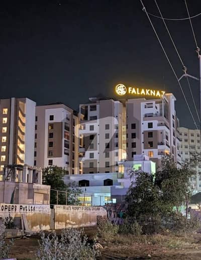 Flat Available On Installment Scheme 33 For Sale