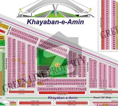 4-Marla Commercial Plot At Prime Location Available For Sale In Khayaban-e-Amin Housing Society, Lahore.
