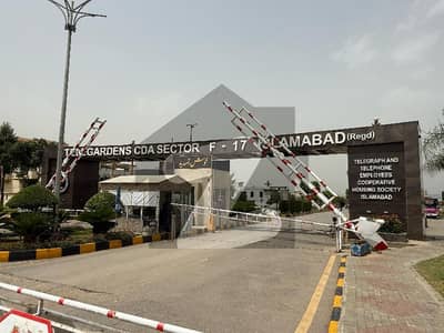 ایف ۔ 17 اسلام آباد میں 1 کنال رہائشی پلاٹ 1.39 کروڑ میں برائے فروخت۔