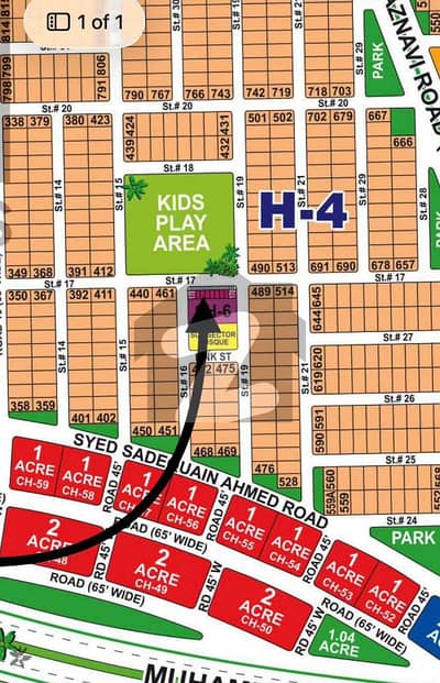 Ideal 2 Marla Commercial Plot Has Landed On Market In DHA Phase 1 - Sector H, Multan