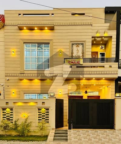 Prime Location House Of 5 Marla Is Available For sale In Central Park - Block B, Lahore