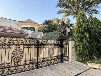 34 Marla House For Sale DHA PHASE 5