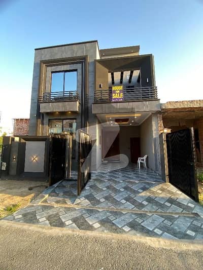 A On Excellent Location 5 Marla House Is Up For Grabs In Park View City