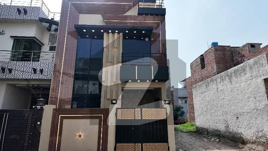 Get In Touch Now To Buy A 3 Marla House In Bismillah Housing Scheme Lahore