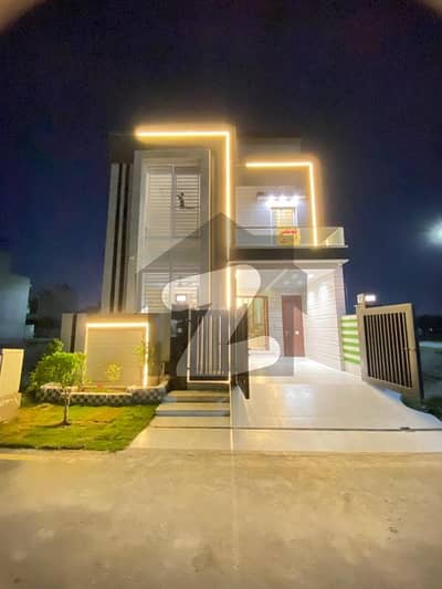 Prime Location House Available For Sale In Park View City - Crystal Block