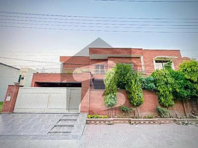 18 Marla Luxury House Available For Sale