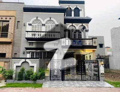 A Stunning House Is Up For Grabs In Bahria Town - Sector C Lahore