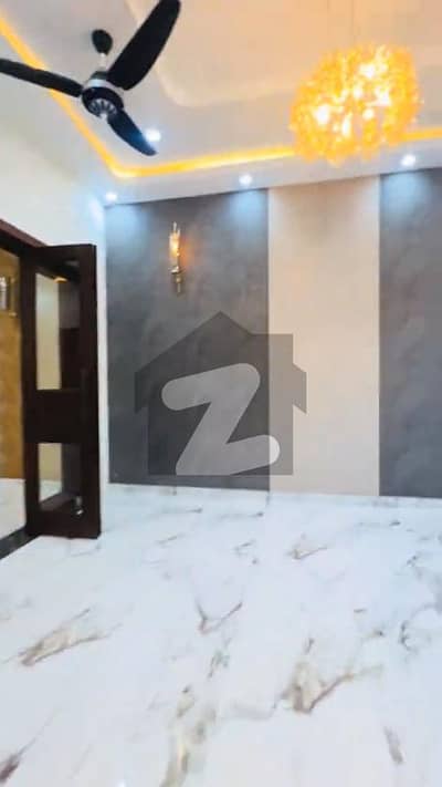 10 Marla House For Sale In B Block, Citi Housing Sialkot