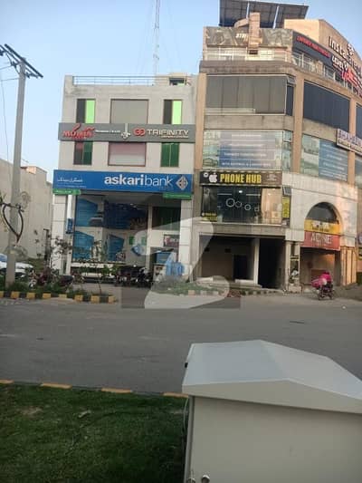 پیراگون سٹی لاہور میں 10 مرلہ رہائشی پلاٹ 1.57 کروڑ میں برائے فروخت۔