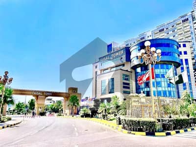 10 MARLA PLOT FOR SALE IN FAISAL TOWN