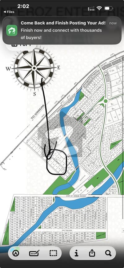 Industrial plot 2 acre