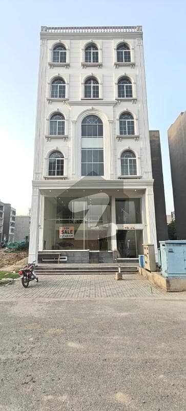 8 MARLA COMMERCIAL PLOT FOR SALE