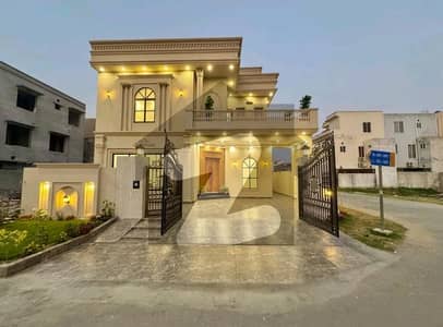 Get This Amazing Prime Location 11 Marla House Available In Citi Housing Society