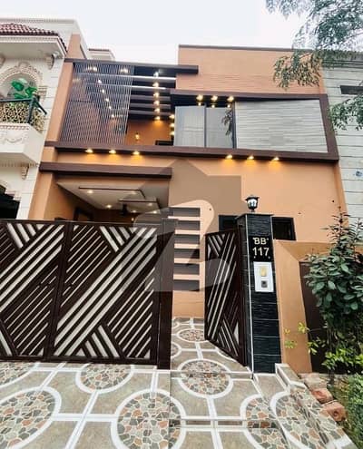 Reserve A Prime Location House Of 5 Marla Now In Citi Housing Society