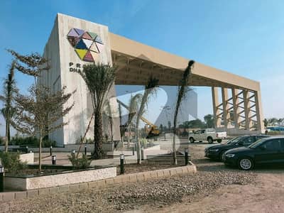 1 Kanal Possession Plot For Sale In High-Demand Area 9 Prism