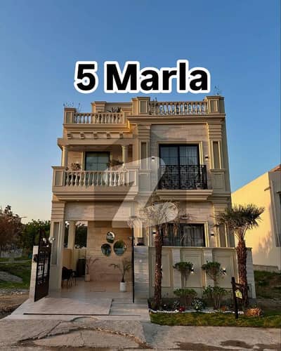 ڈی ایچ اے 9 ٹاؤن ڈیفنس (ڈی ایچ اے),لاہور میں 3 کمروں کا 5 مرلہ مکان 2.65 کروڑ میں برائے فروخت۔