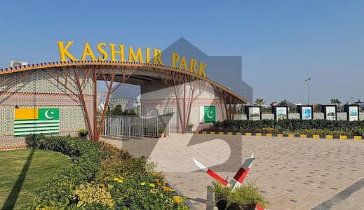 10 Marla Possession Plot Available In Sector U DHA Defence,Phase 1