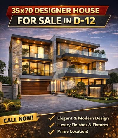 10 Marla Sun Facing Designer House for Sale in D-12/3 | Near Park & Markaz | Main Road Access