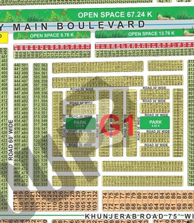 Prime Location G1-Block 10 Marla Plot For Sale Cost Of land