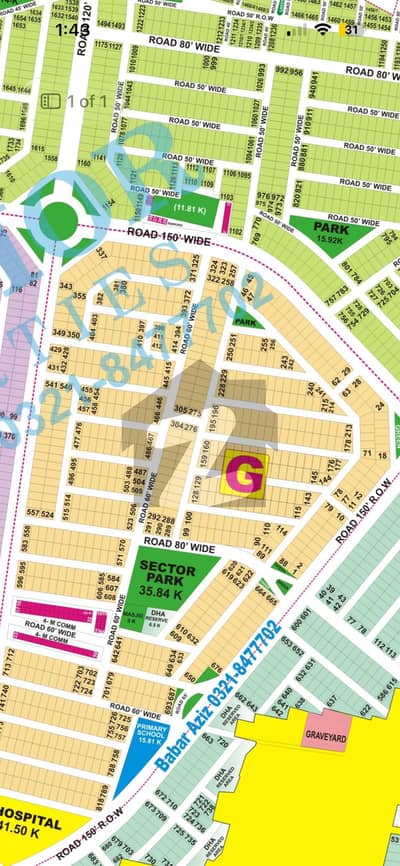 DHA Phase 9 Prism 1 Kanal Plot For Sale Prime Location & Investment Opportunity