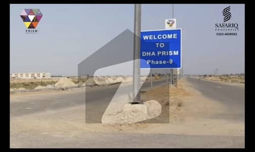 DHA Phase 9 Prism D Block 1 Kanal Plot For Sale Prime Location