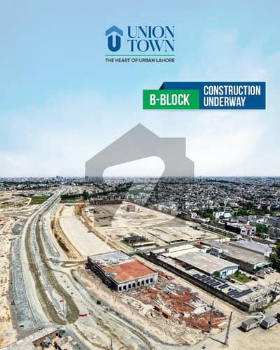 یونین ٹاؤن عبدالستار ایدھی روڈ,لاہور میں 10 مرلہ کمرشل پلاٹ 17.0 کروڑ میں برائے فروخت۔
