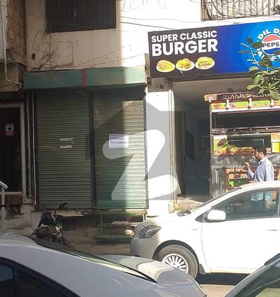 زم زمہ کمرشل ایریا ڈی ایچ اے فیز 5,ڈی ایچ اے ڈیفینس,کراچی میں 1 مرلہ دکان 42.0 ہزار میں کرایہ پر دستیاب ہے۔