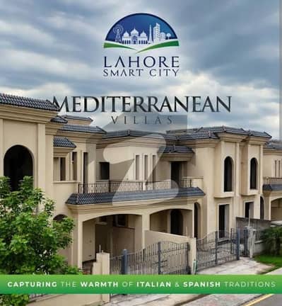 Lahore smart city 10 Marla Ready to move villa