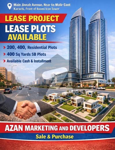 Azimabad Cooperative Housing Society South Malir Jinnah Avenue