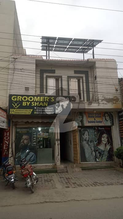 Double Storey 4 Marla Shop For Sale In Shalimar Colony Shalimar Colony