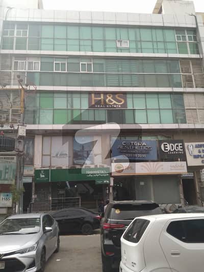 Office For Sale AT Khayaban-E-Tanzeem, DHA Phase 5, Karachi
