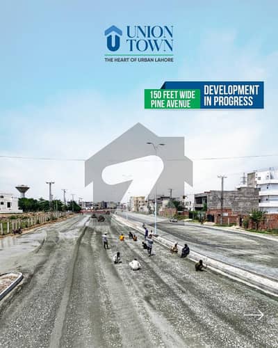 یونین ٹاؤن عبدالستار ایدھی روڈ,لاہور میں 10 مرلہ کمرشل پلاٹ 14.95 کروڑ میں برائے فروخت۔