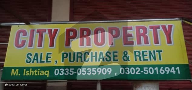 جی ۔ 16/4 جی ۔ 16,اسلام آباد میں 7 مرلہ رہائشی پلاٹ 1.65 کروڑ میں برائے فروخت۔