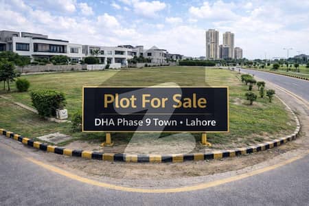 ڈی ایچ اے فیز 10 ڈیفنس (ڈی ایچ اے),لاہور میں 8 مرلہ پلاٹ فائل 4.5 کروڑ میں برائے فروخت۔