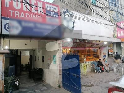 Get In Touch Now To Buy A Building In Maulana Shaukat Ali Road