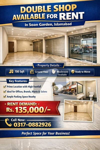 Shop For Rent In Soan Garden Islamabad