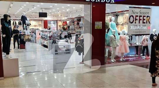 گیگا مال ایکسٹینشن ٹاور ڈی ایچ اے ڈیفینس فیز 2,ڈی ایچ اے ڈیفینس,اسلام آباد میں 1 مرلہ دکان 2.6 کروڑ میں برائے فروخت۔