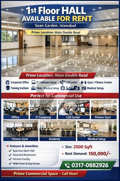 Hall Space Available For Rent In Soan Garden