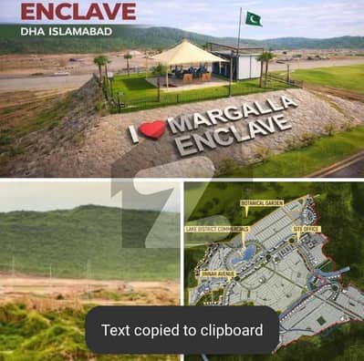 مارگلہ انکلیو مارگلہ ایونیو,اسلام آباد میں 1 کنال رہائشی پلاٹ 6.5 کروڑ میں برائے فروخت۔