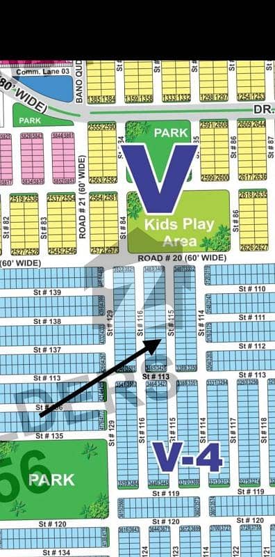 DHA Multan sector V5 Marla residential plot near to park, Masjid and commercial.