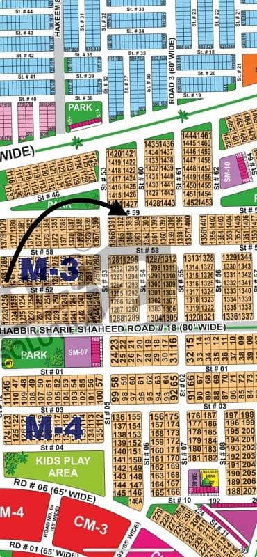 ڈی ایچ اے فیز 1 ۔ سیکٹر ایم ڈی ایچ اے فیز 1,ڈی ایچ اے ڈیفینس,ملتان میں 1 کنال رہائشی پلاٹ 92.0 لاکھ میں برائے فروخت۔