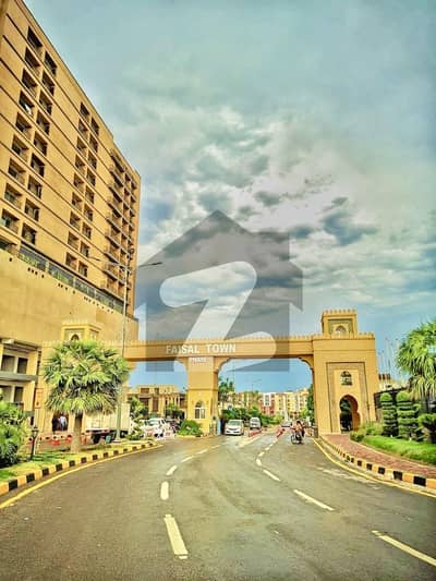 8 MARLA PARK FACING PLOT FOR SALE IN FAISAL TOWN A BLOCK