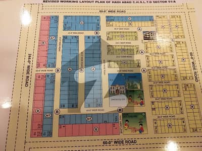 CHANCE DEAL  WEST OPEN  BOUNDARY WALL