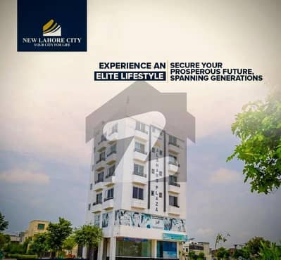 Prime Location New Lahore City - Block D Residential Plot For sale Sized 20 Marla