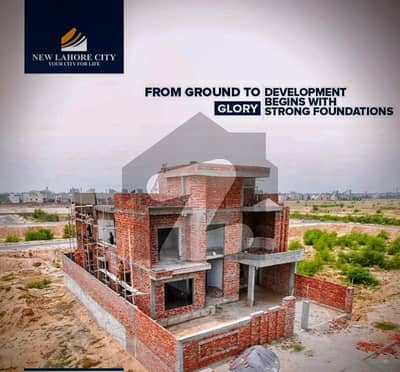 Good Location In Royal Enclave - Block C 5 Marla Residential Plot For sale