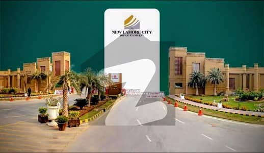 Prime Location New Lahore City - Block A Residential Plot Sized 10 Marla