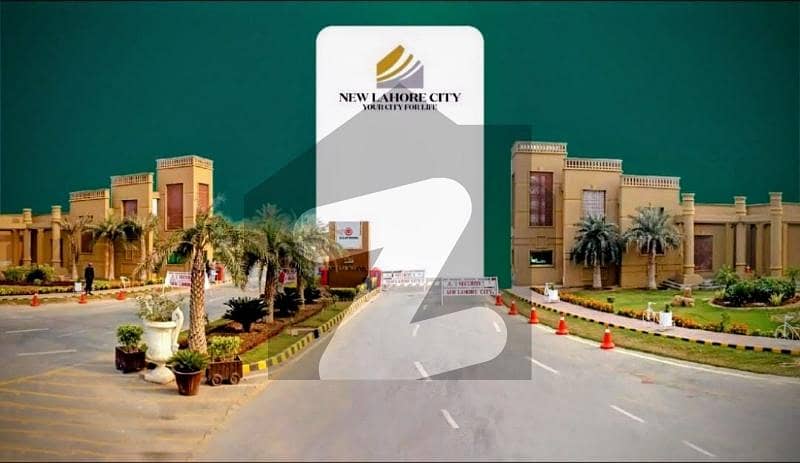 Prime Location New Lahore City - Block A Residential Plot Sized 10 Marla Prime Location New Lahore City - Block A Residential Plot Sized 10 Marla