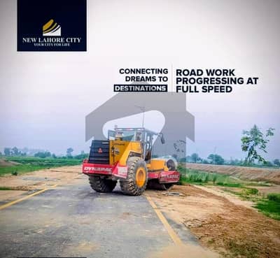 Looking For A On Excellent Location Residential Plot In Royal Enclave - Block D Lahore