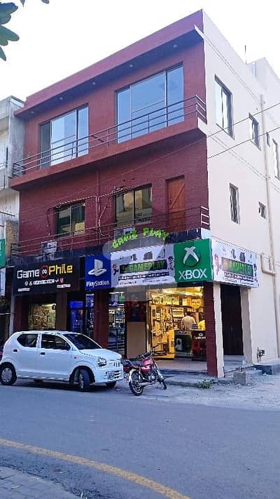 DHA Phase 1, H block Corner Plaza